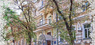 Скидки до 25% в ноябре–декабре в санатории «Элорма» в Кисловодске